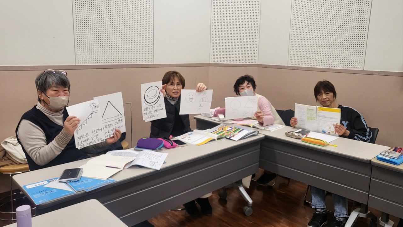 レッスンの様子