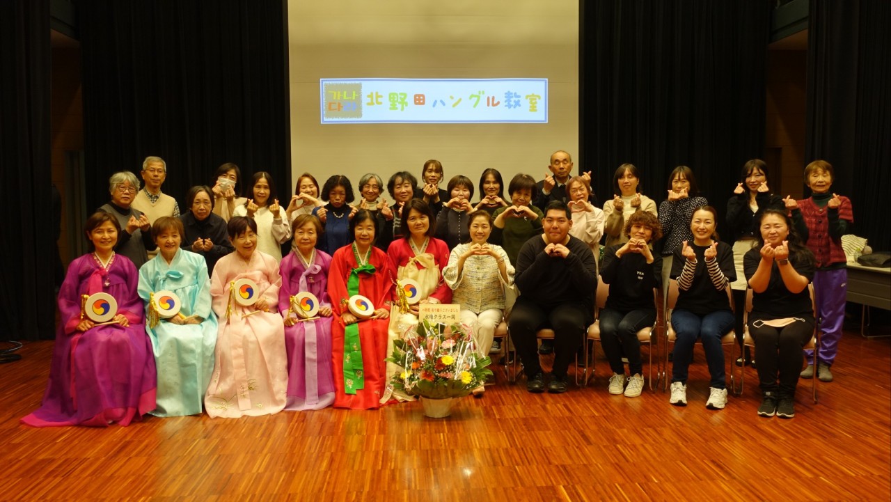 レッスンの様子